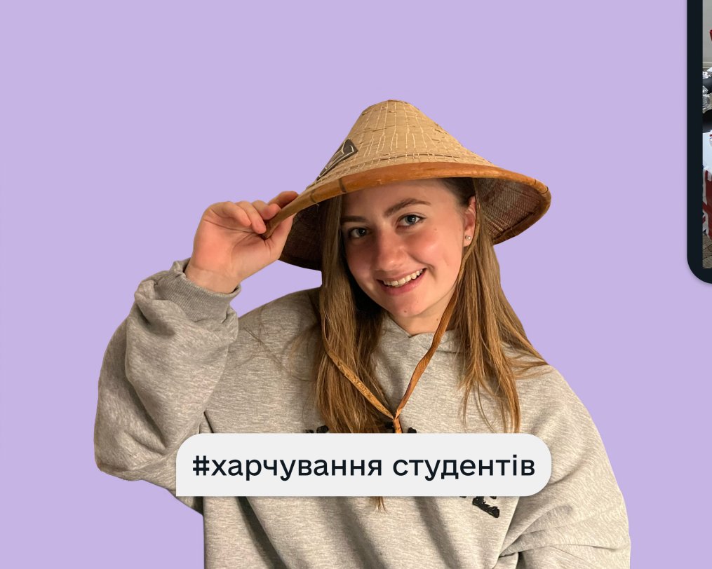 Олександра Пісміченко