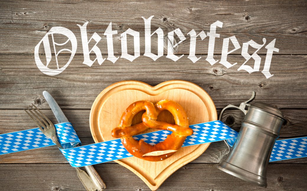 Октоберфест-2024