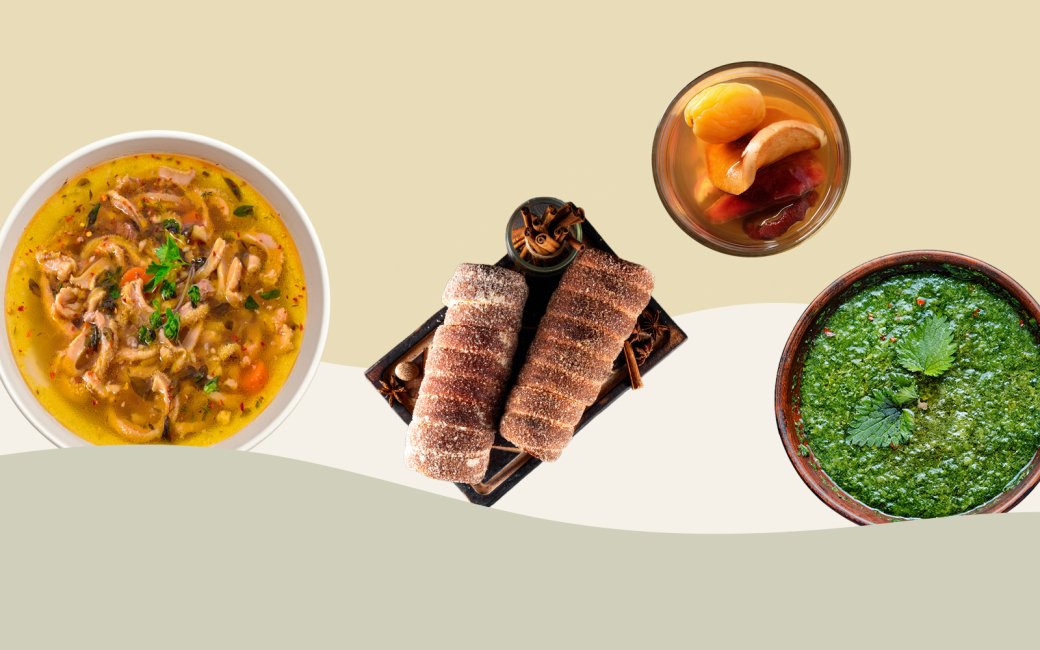 дивні страви