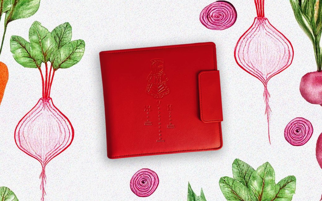 Жива українська кухня