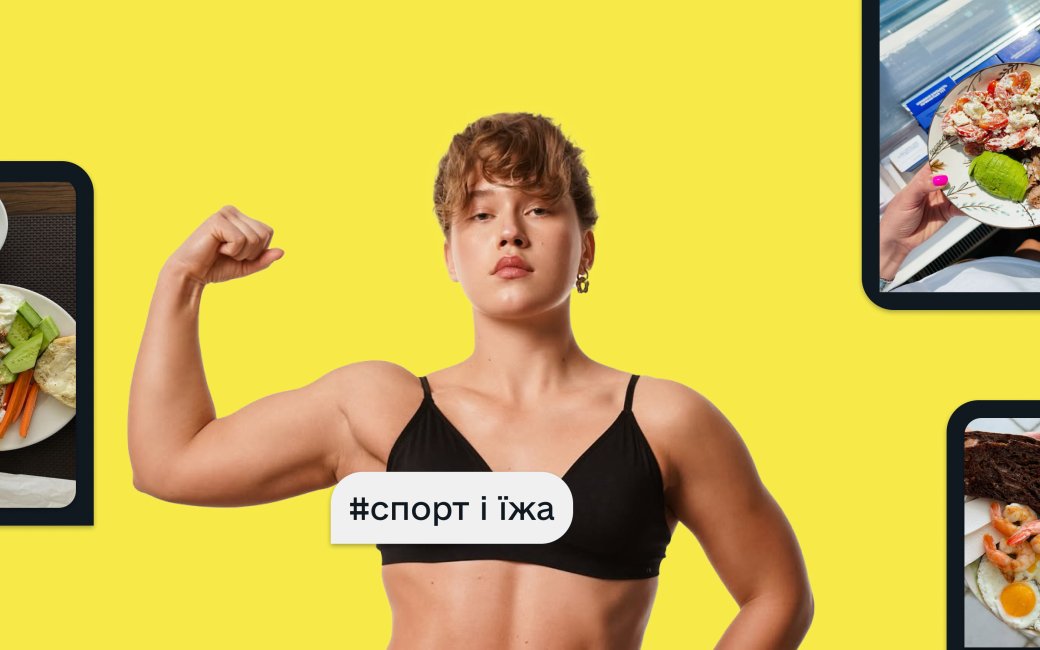 Ярослава Шундрій