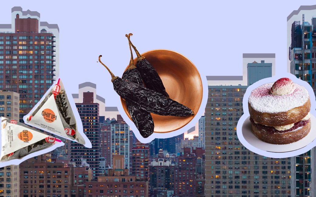 Смакові тренди