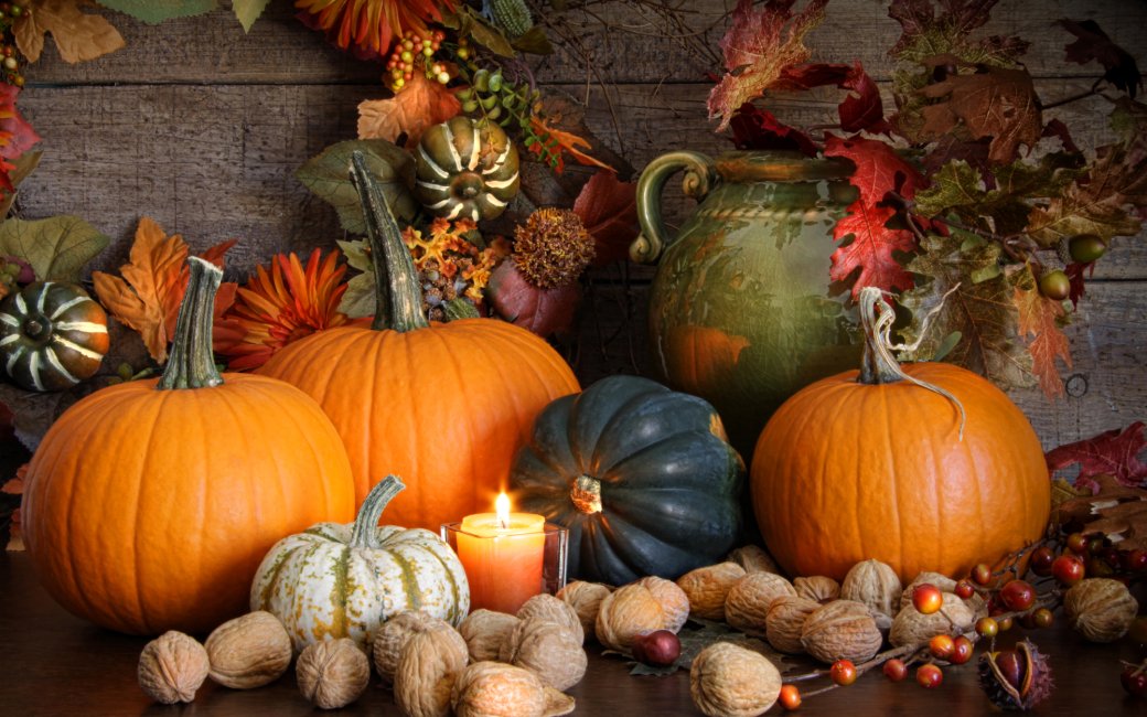 Горіхи, гарбуз