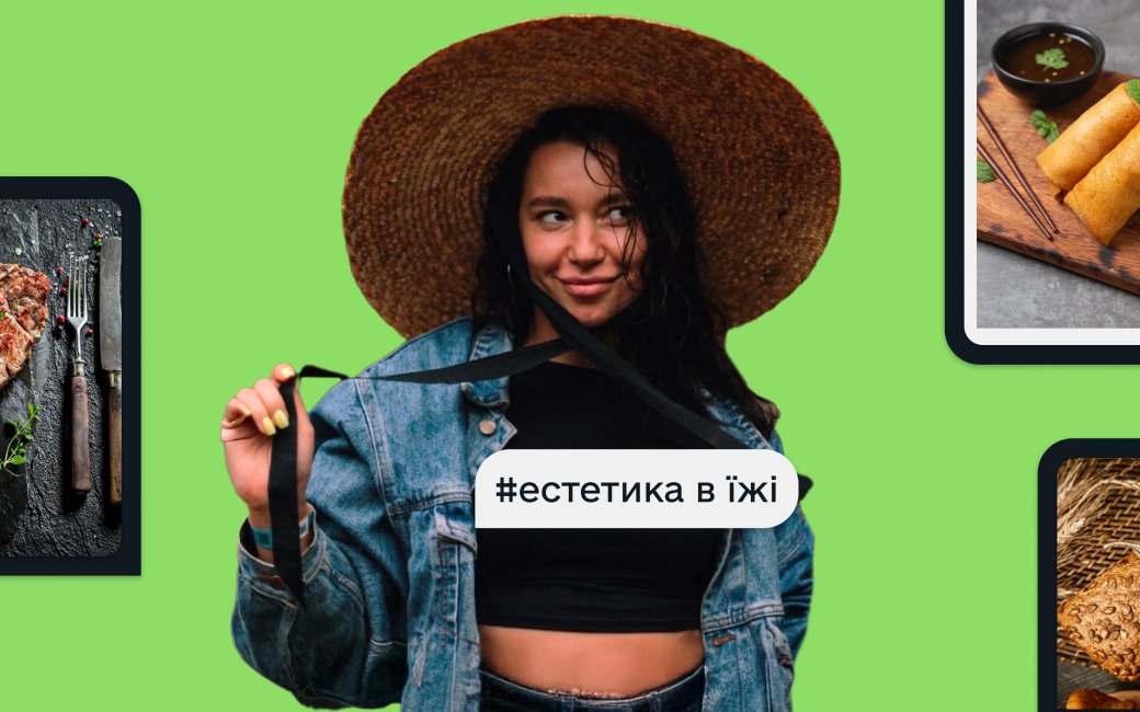 Віра Кобець