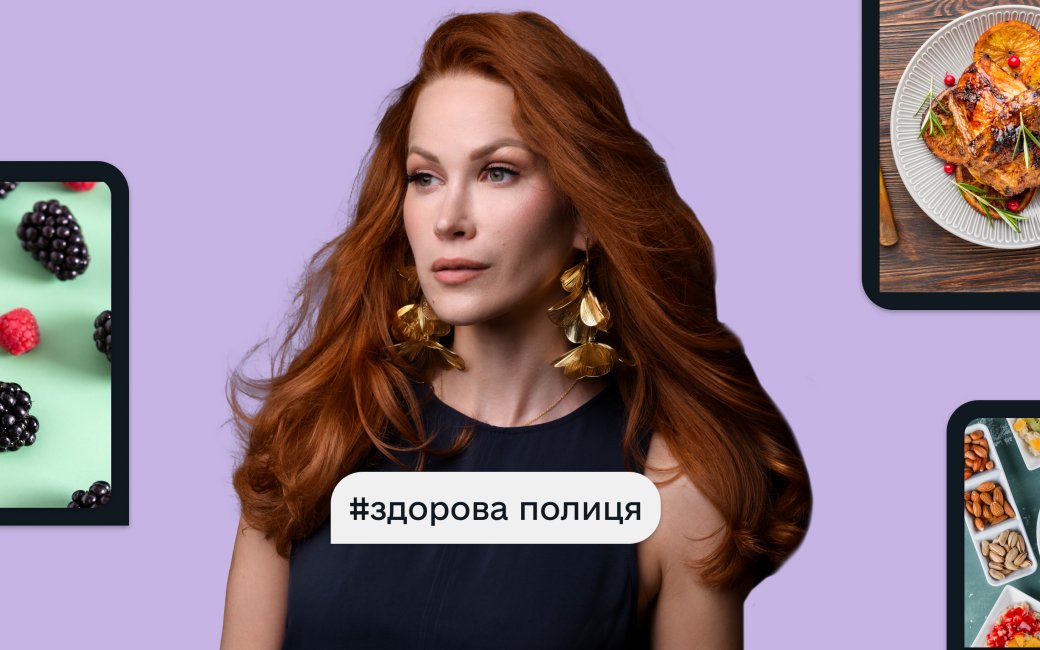 Ірина Астафічева