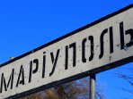 Маріуполь
