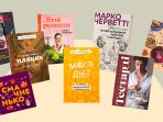 Книжки про їжу
