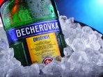 Бехеровка (Becherovka)