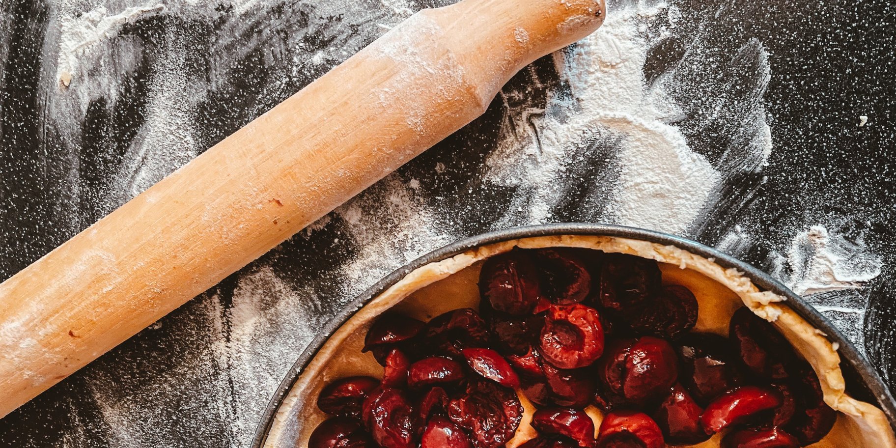 площадка с вишнями