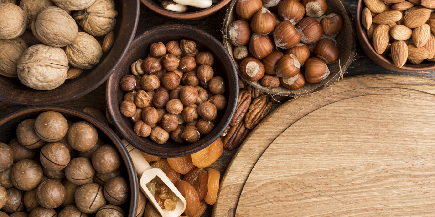 Орехи