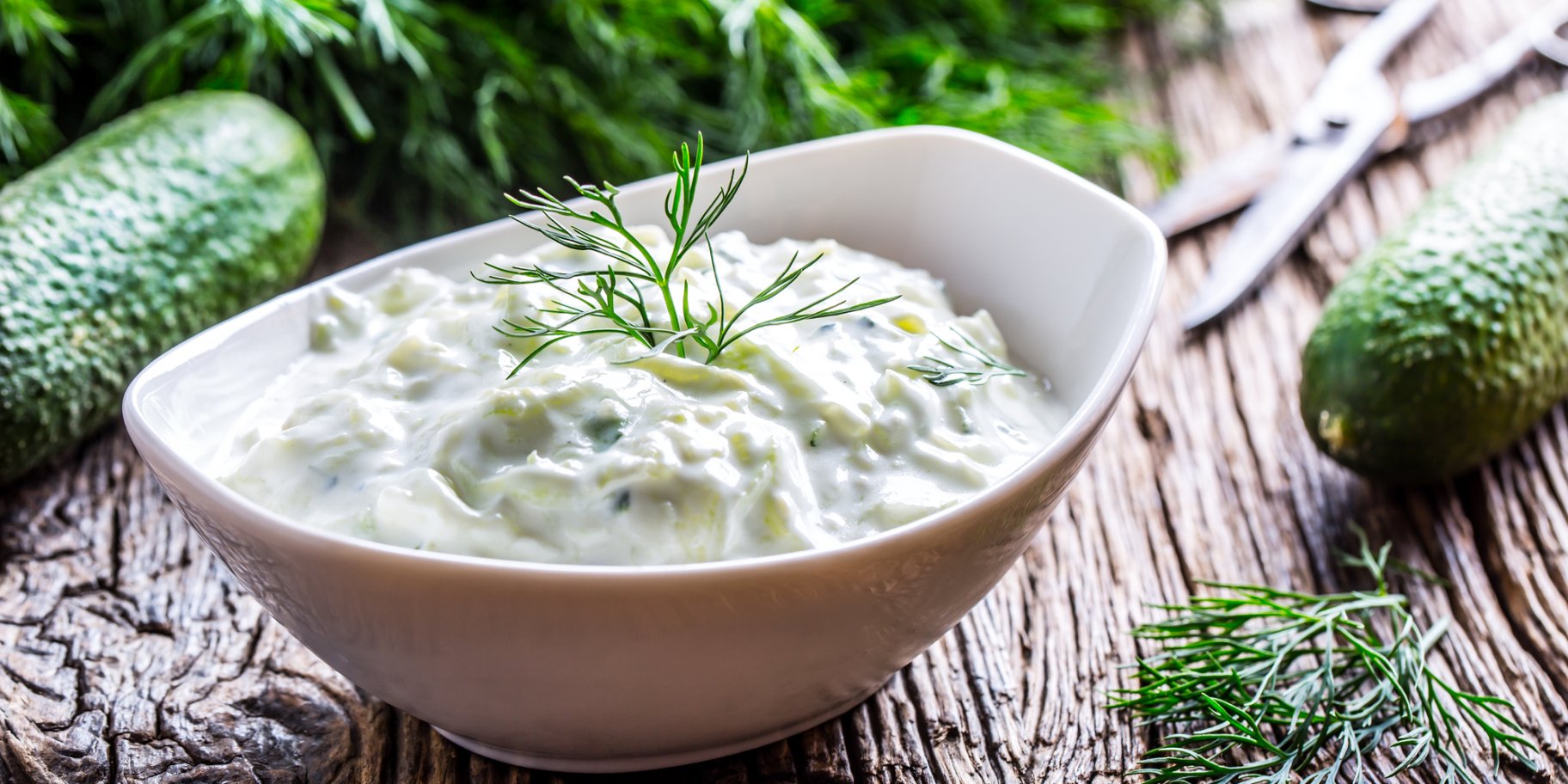 Соус дзадзики с ветчиной