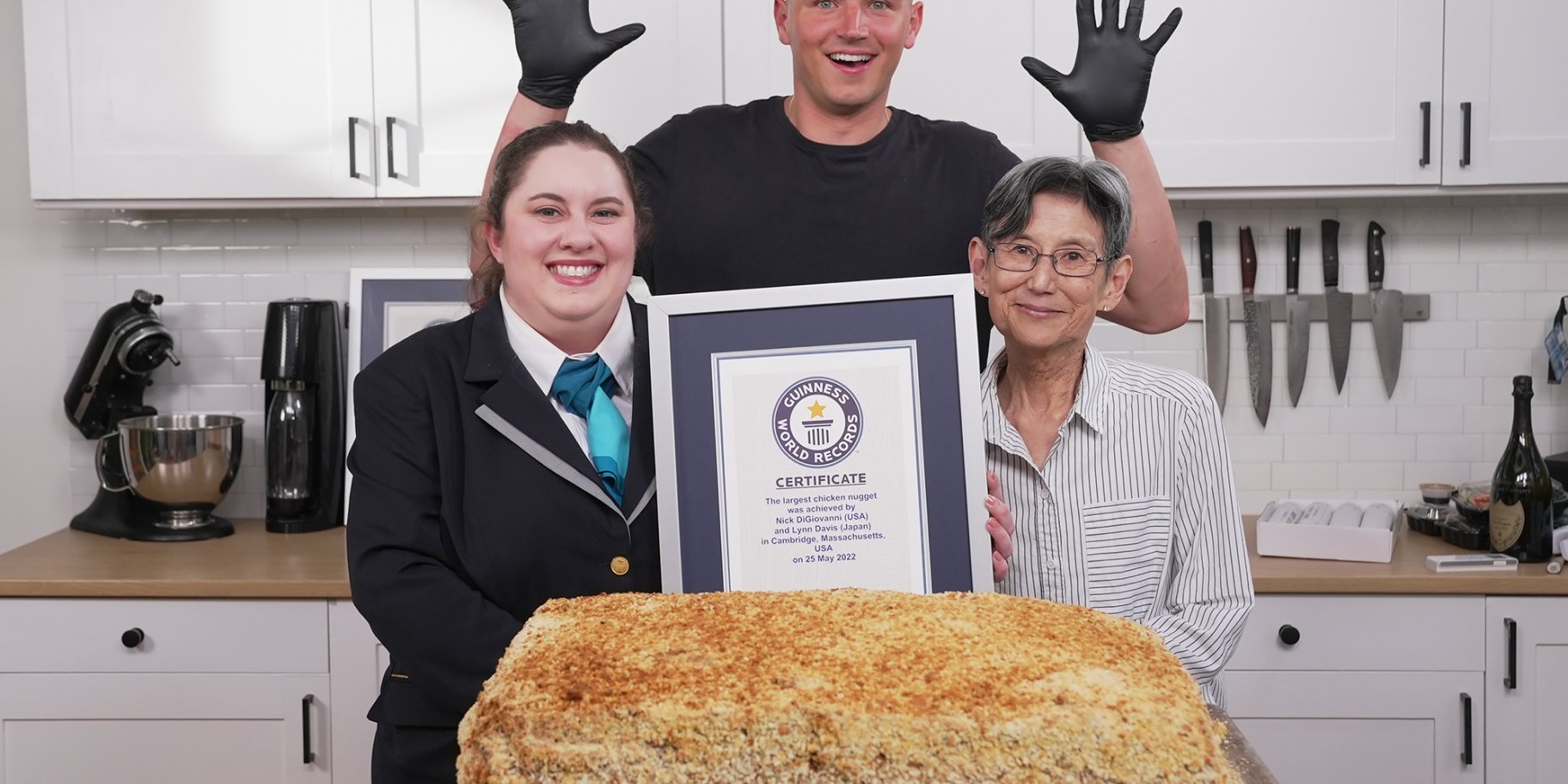 Найбільший у світі курячий наггет