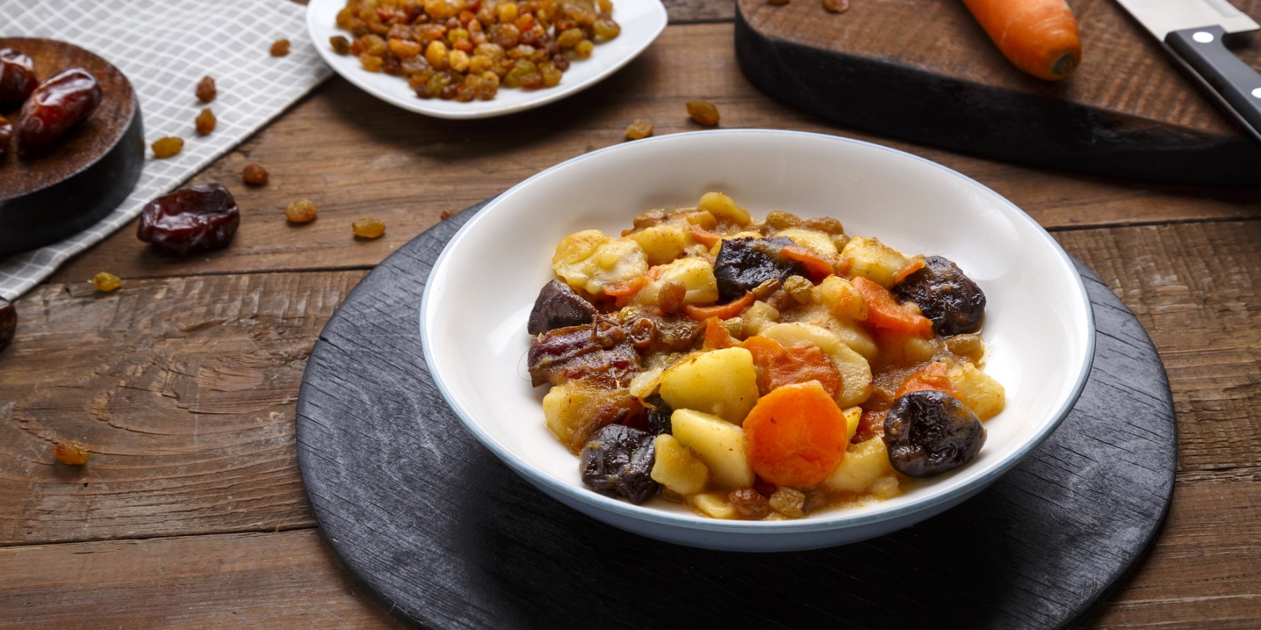 цимес солодкий