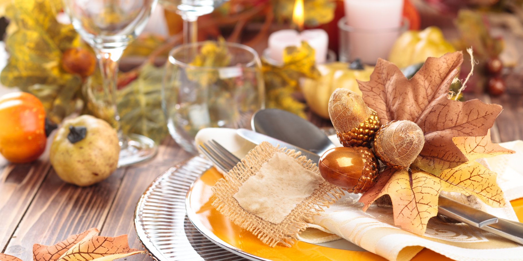 Праздничный стол