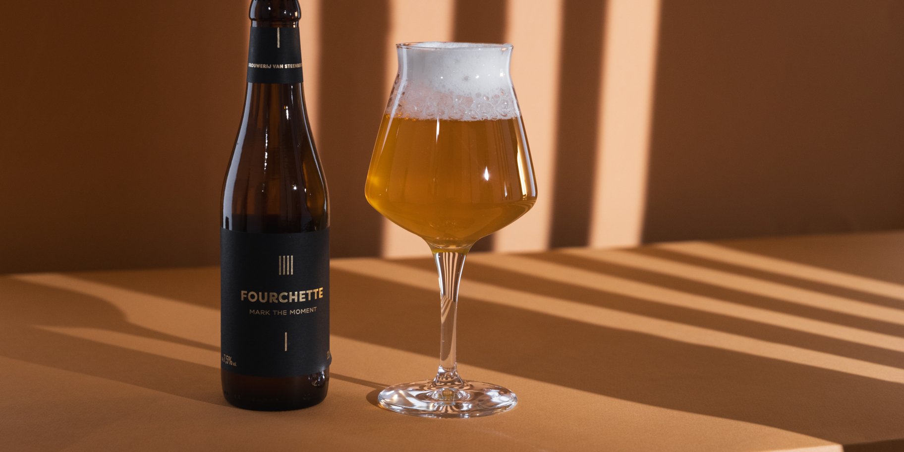 Краще за шампанське? Розповідаємо про пиво, яке ламає стереотипи