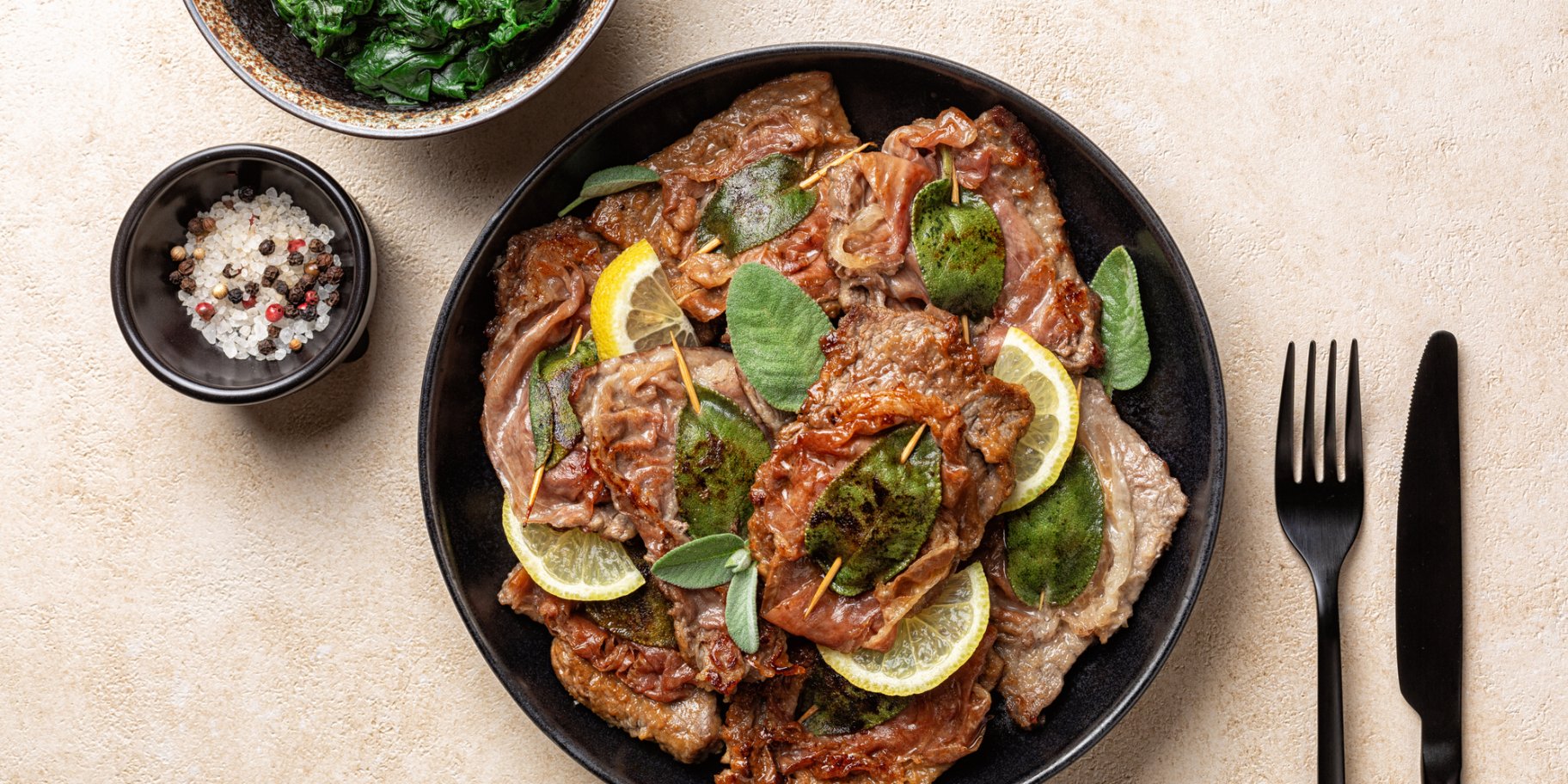 Відбивні сальтібокка