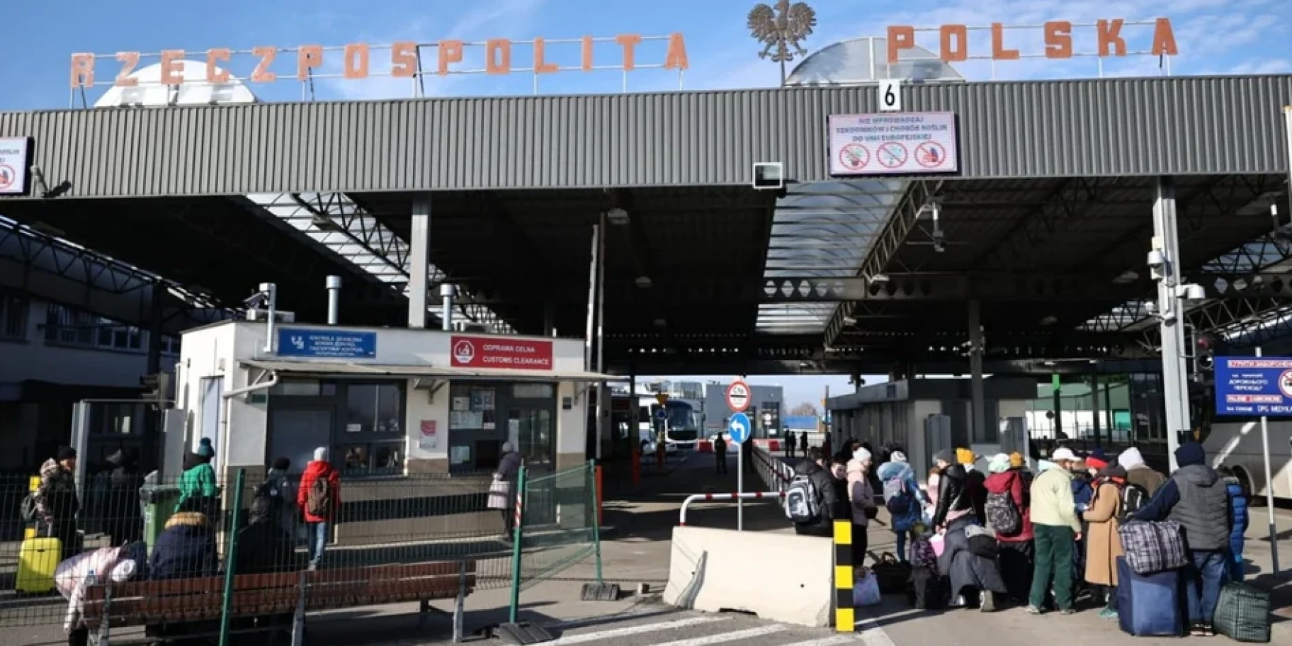 Перетин кордону з Польщею фото: MSWiA