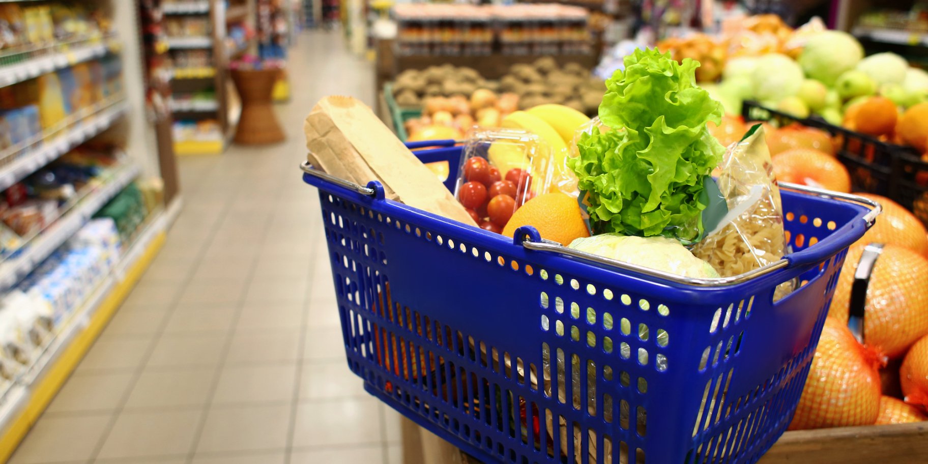 Супермаркет