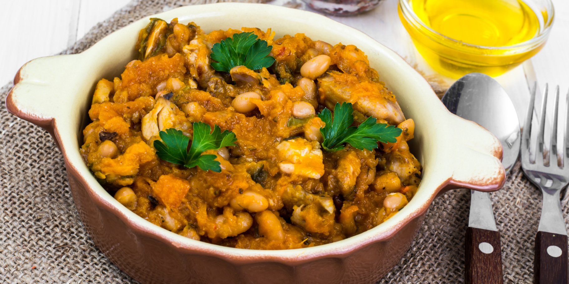 Французький касуле з гарбуза