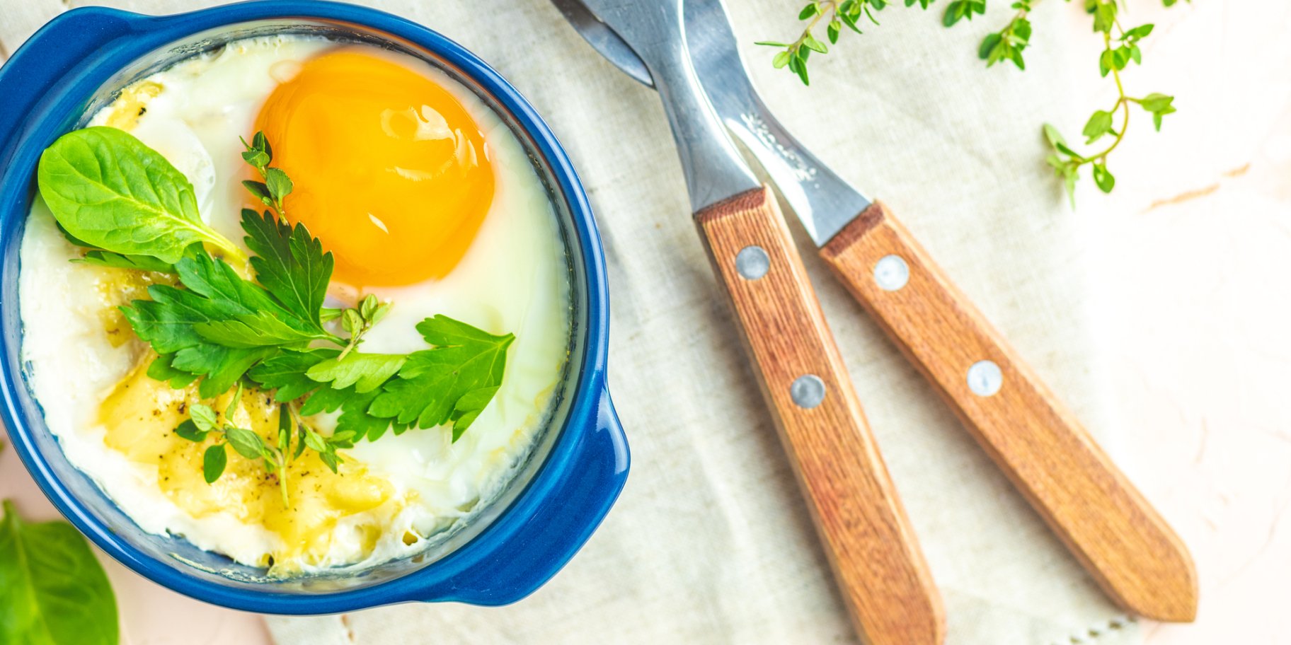 Запечене яйце