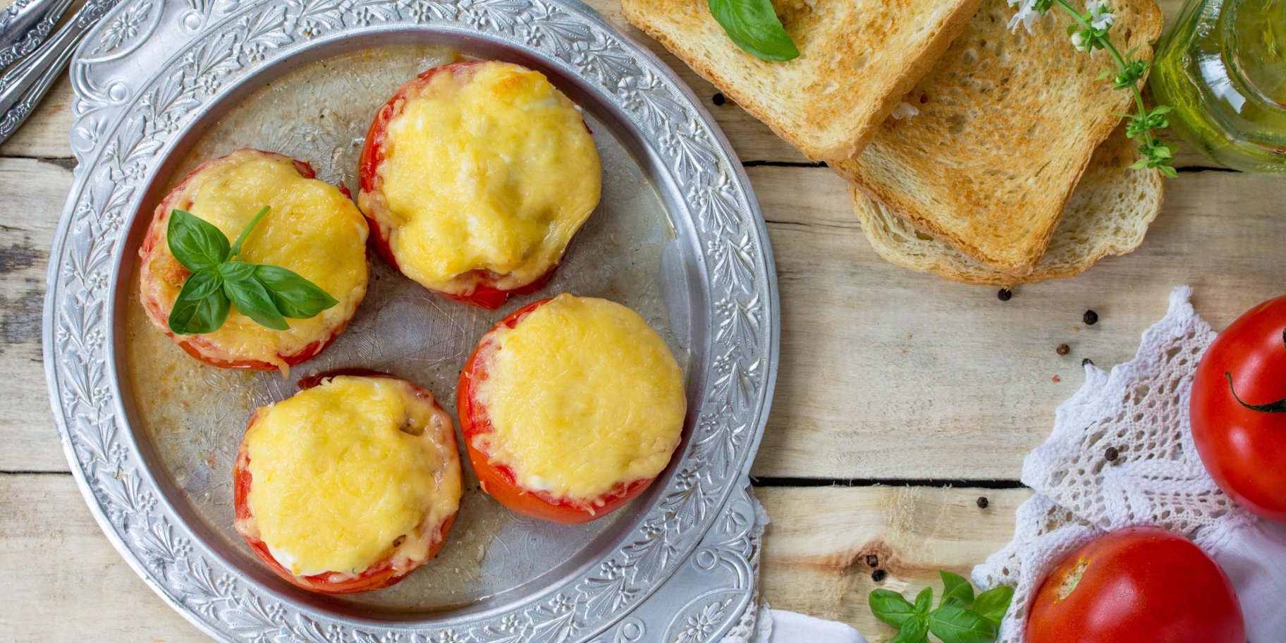 Помідори з пармезаном