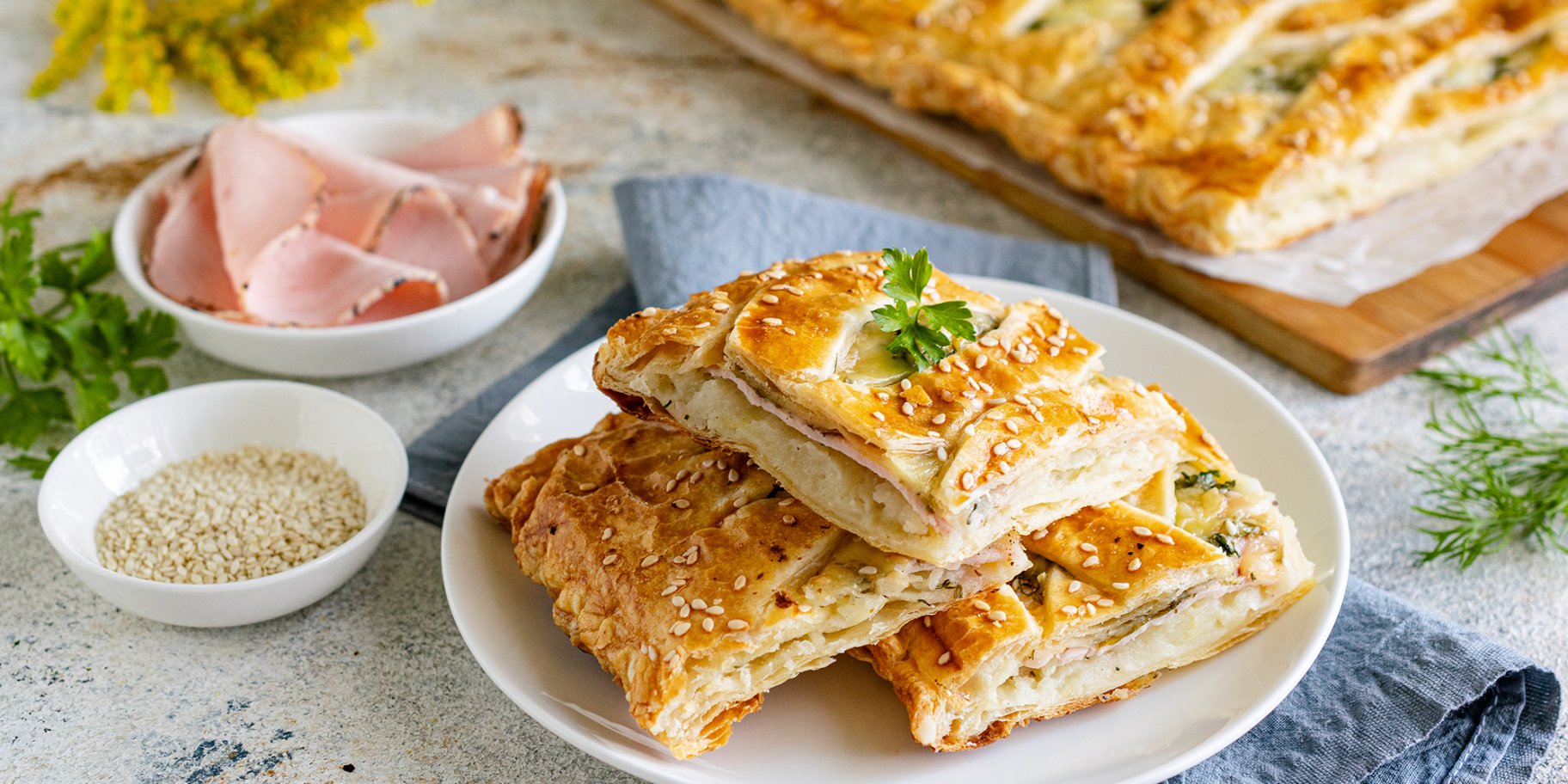 Пиріг з листкового тіста