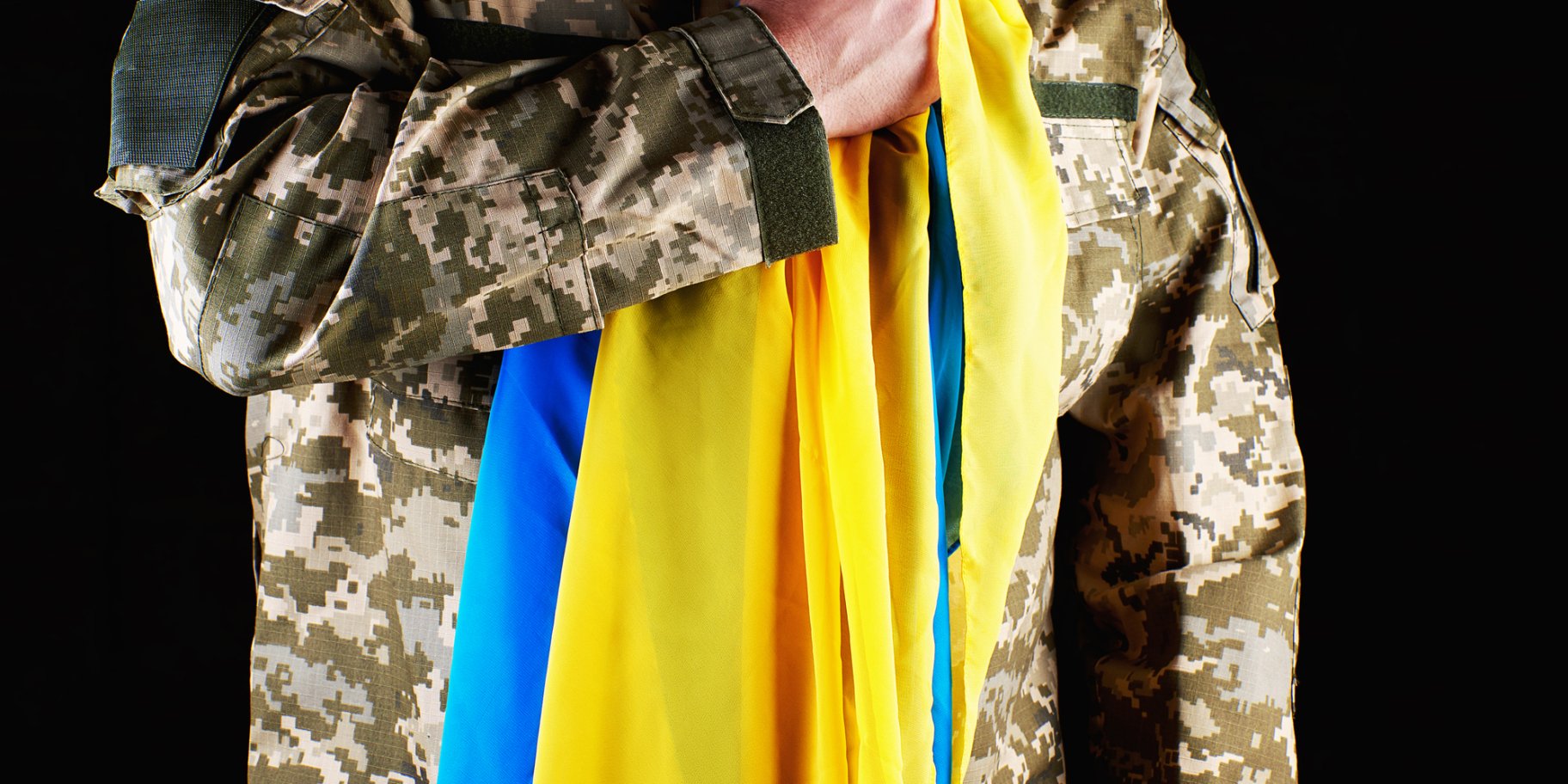 Українська армія