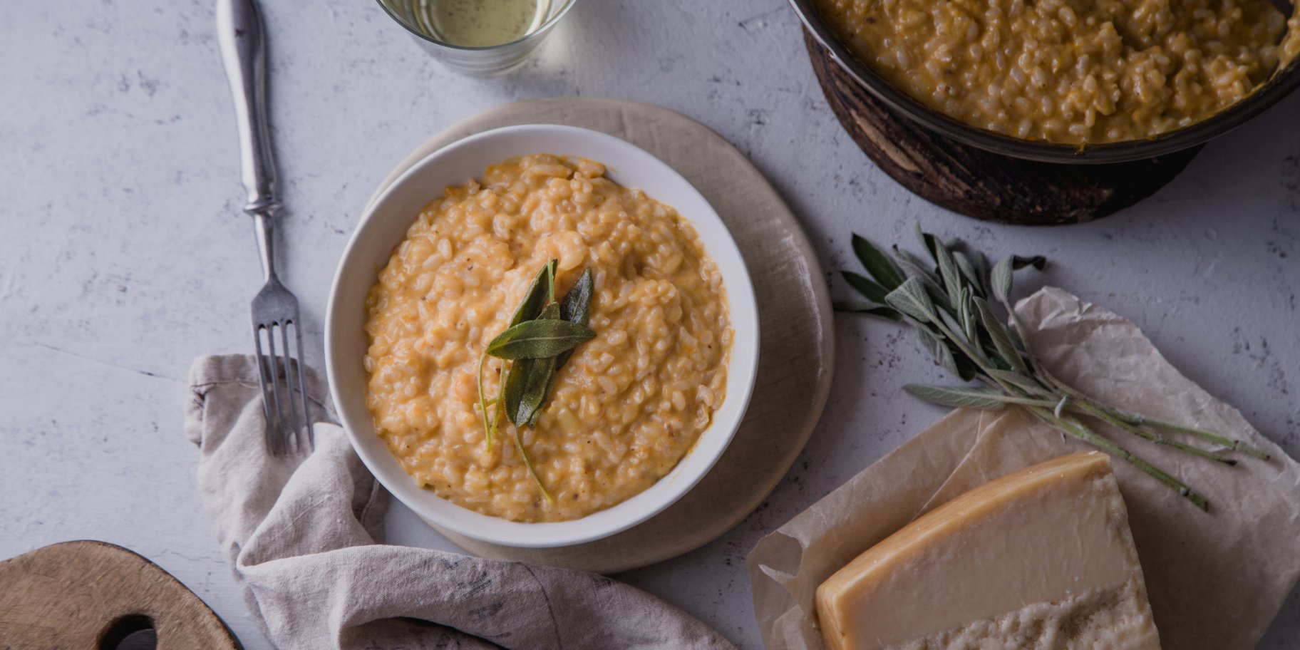 ризото з пармезаном