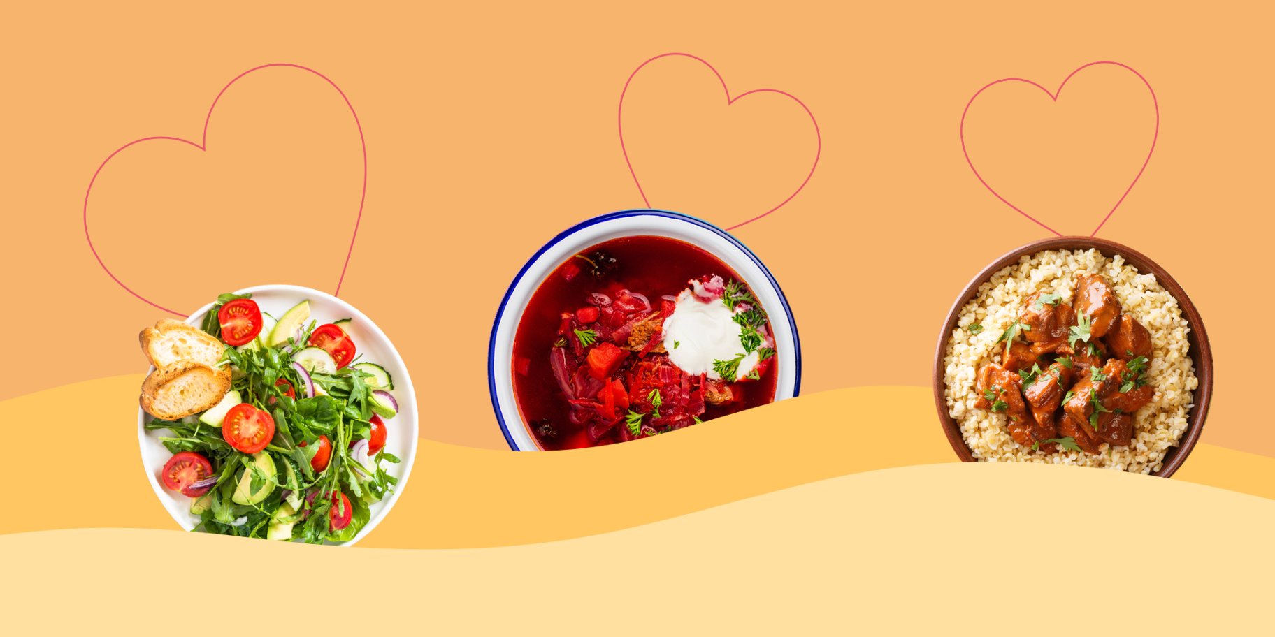 День матері