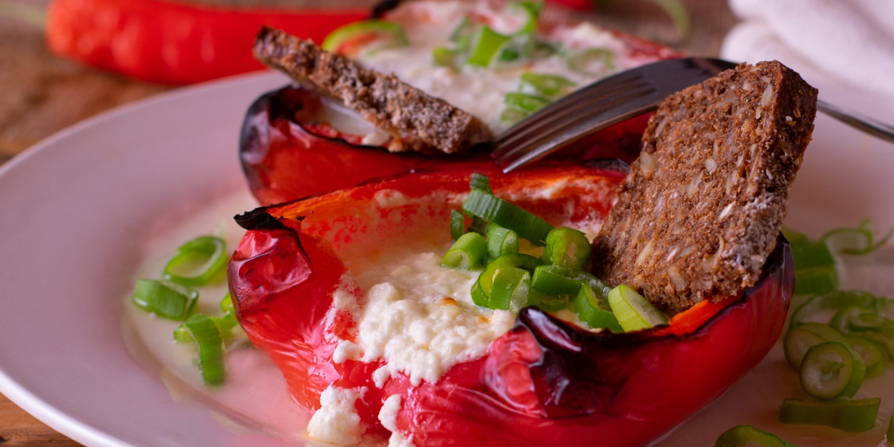 Закуска "Перчик по-молдавськи"