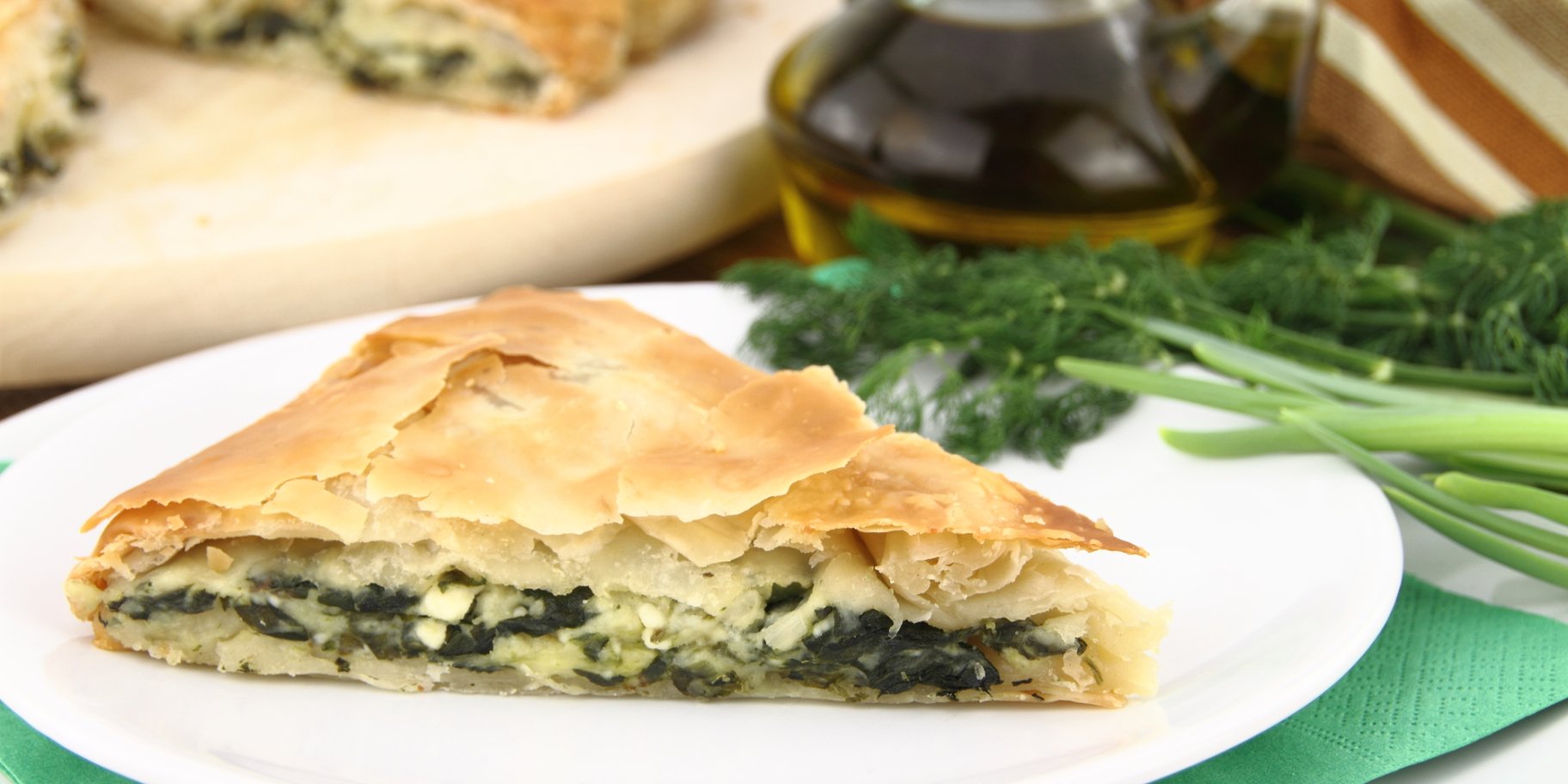 Пиріг з тіста філо