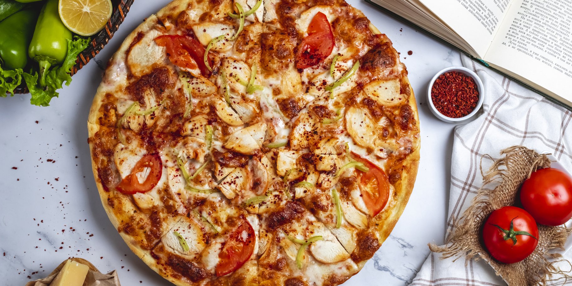 Домашняя пицца