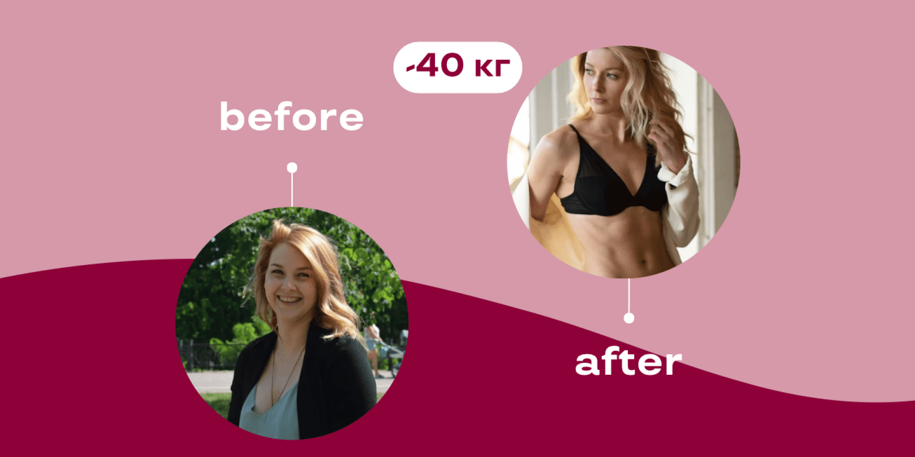 Акторка Любава Грєшнова