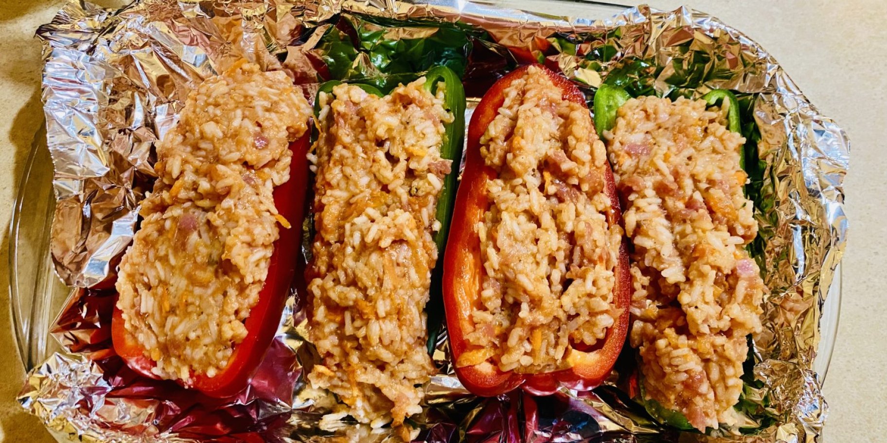 Фарширований перець