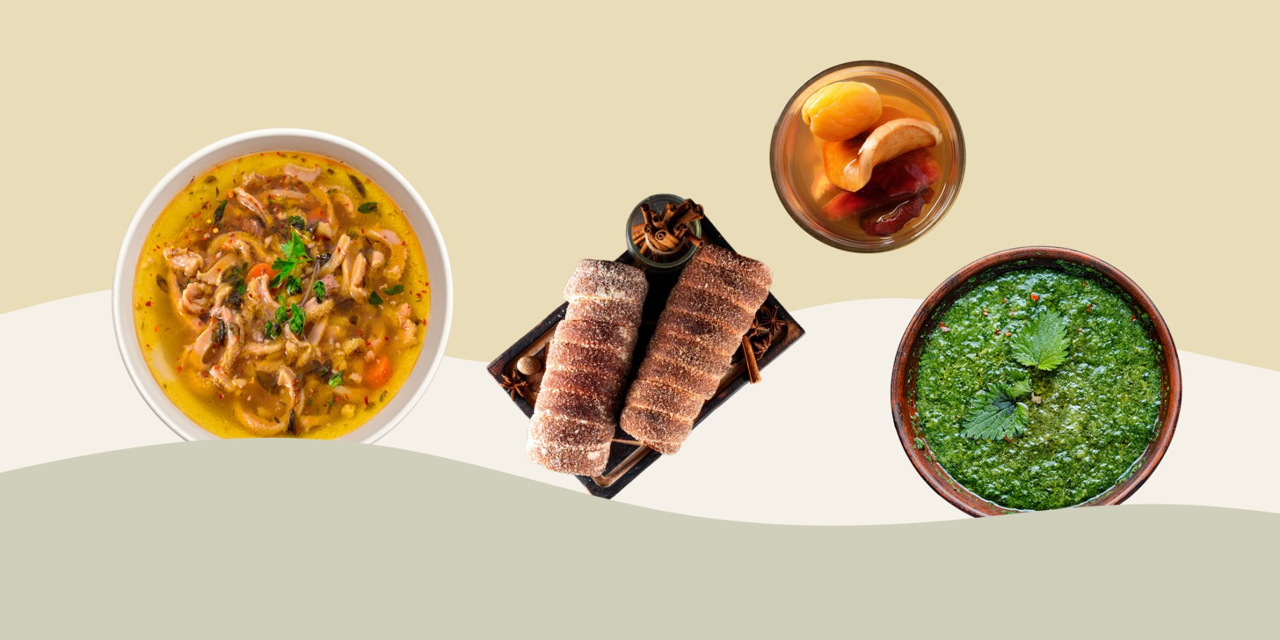 дивні страви