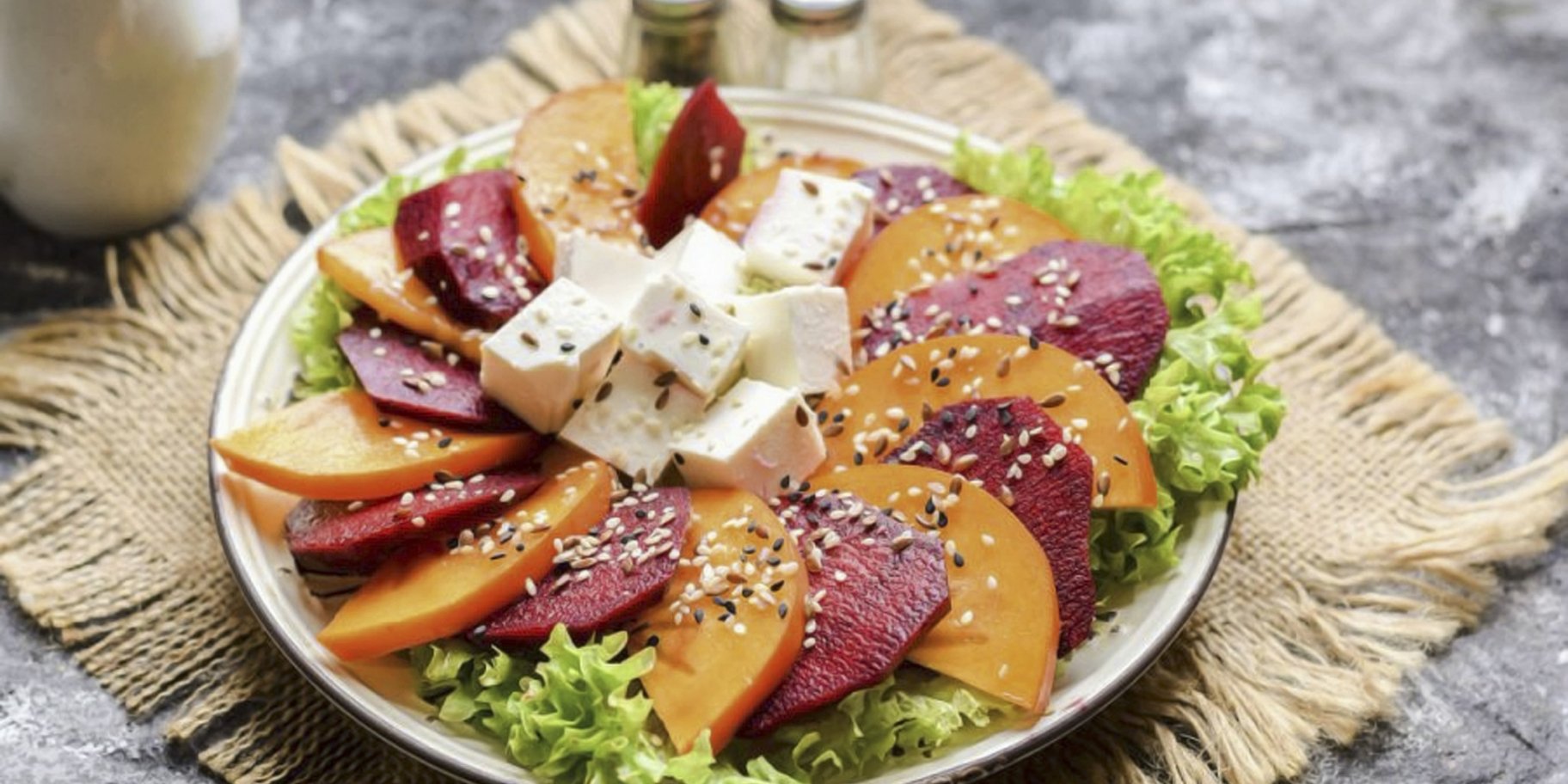 Салат з хурмою