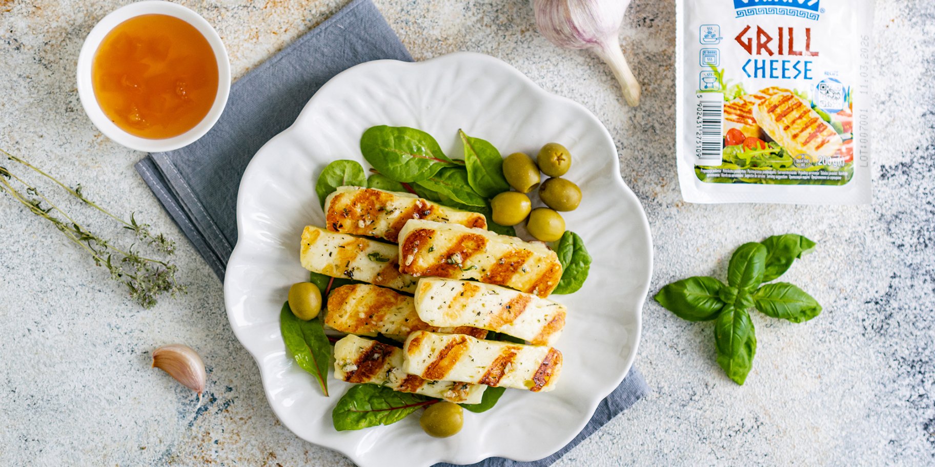 сир на грилі