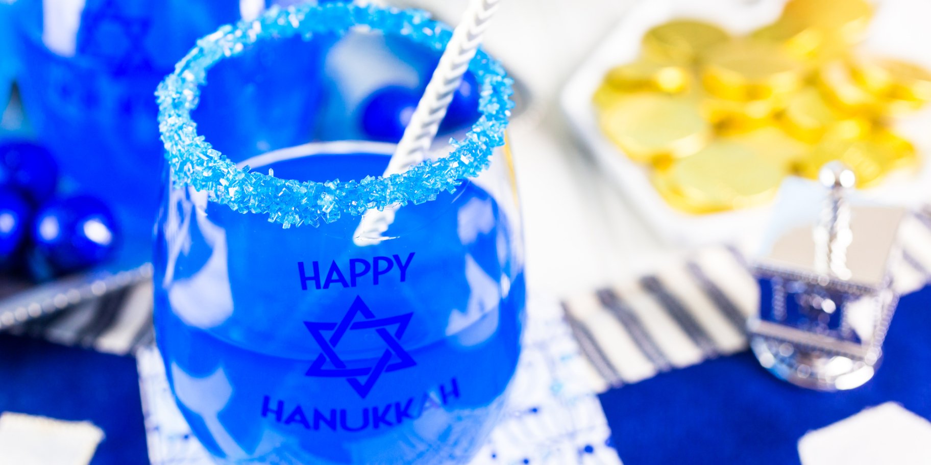 Коктейль на Хануке