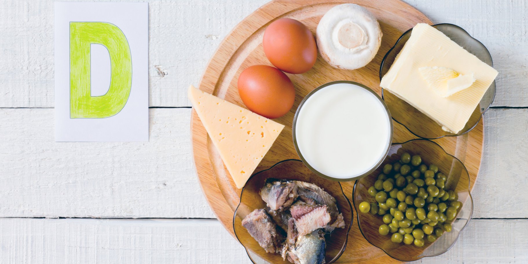 Вітамін D
