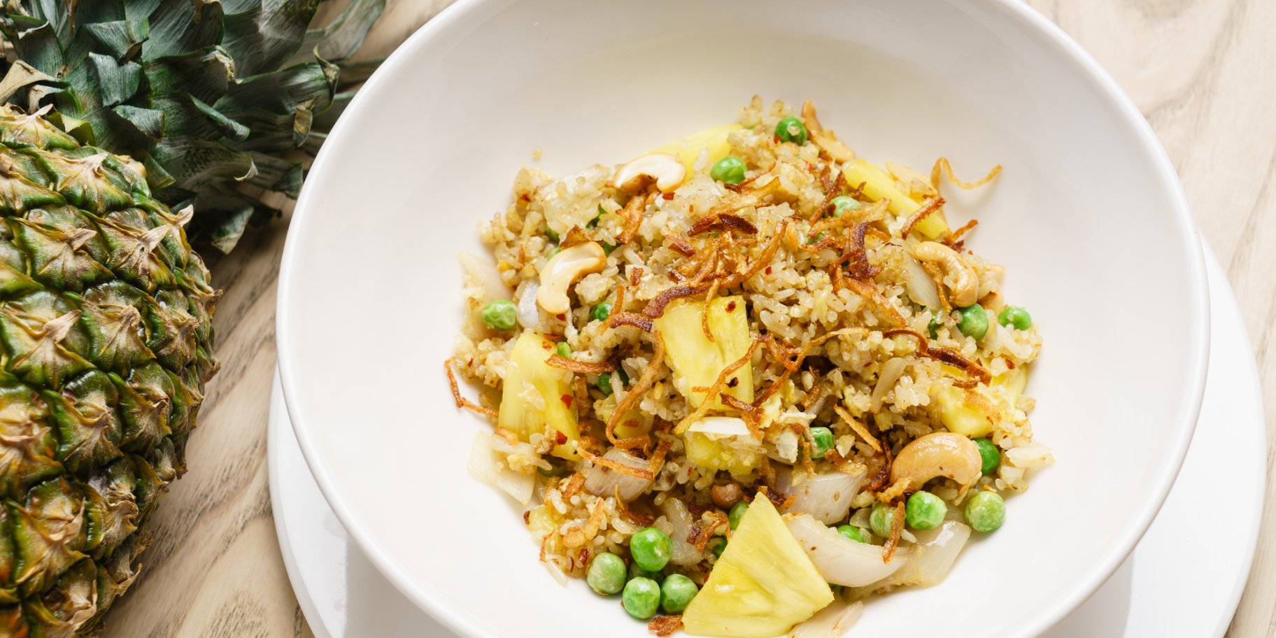 Рис з ананасом і горошком