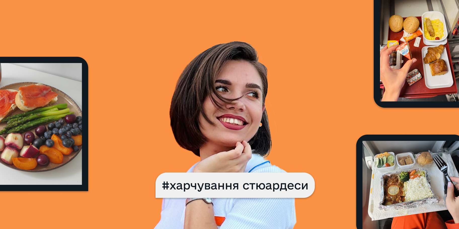 Блогерка ZAHMARNА