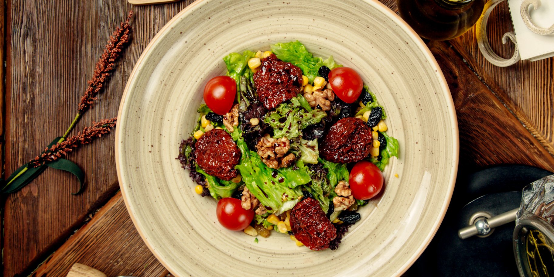 Салат с черносливом