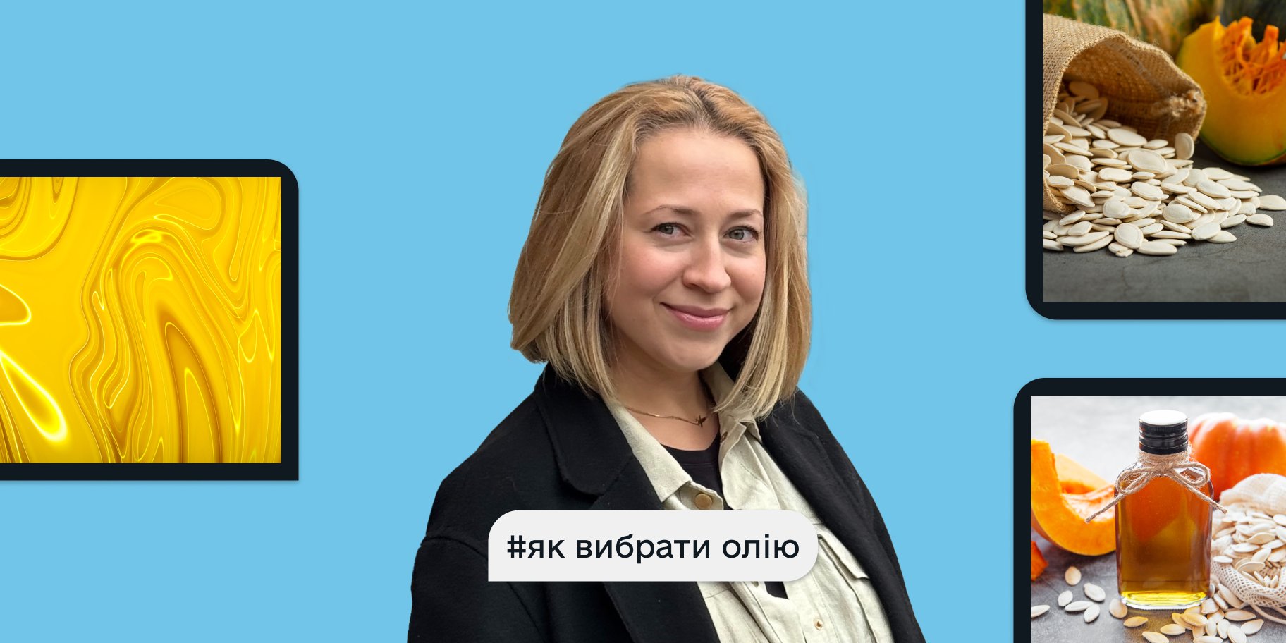 Наталія Кармачова