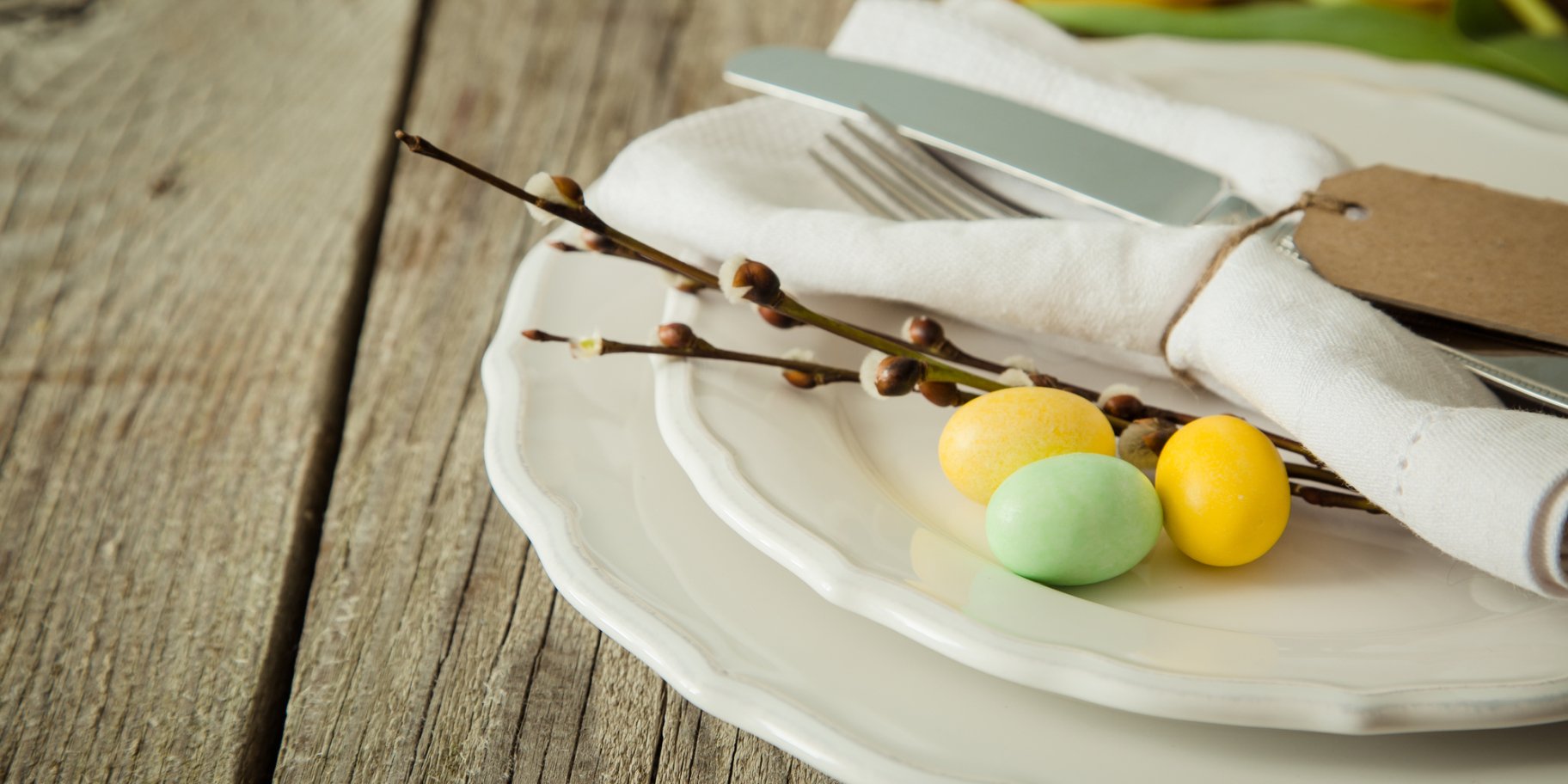 пасхальный стол