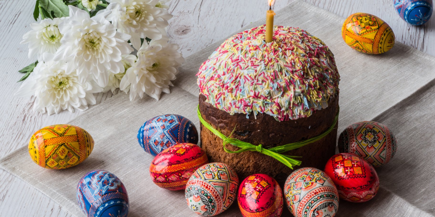 Паска на жовтках “Козацька”