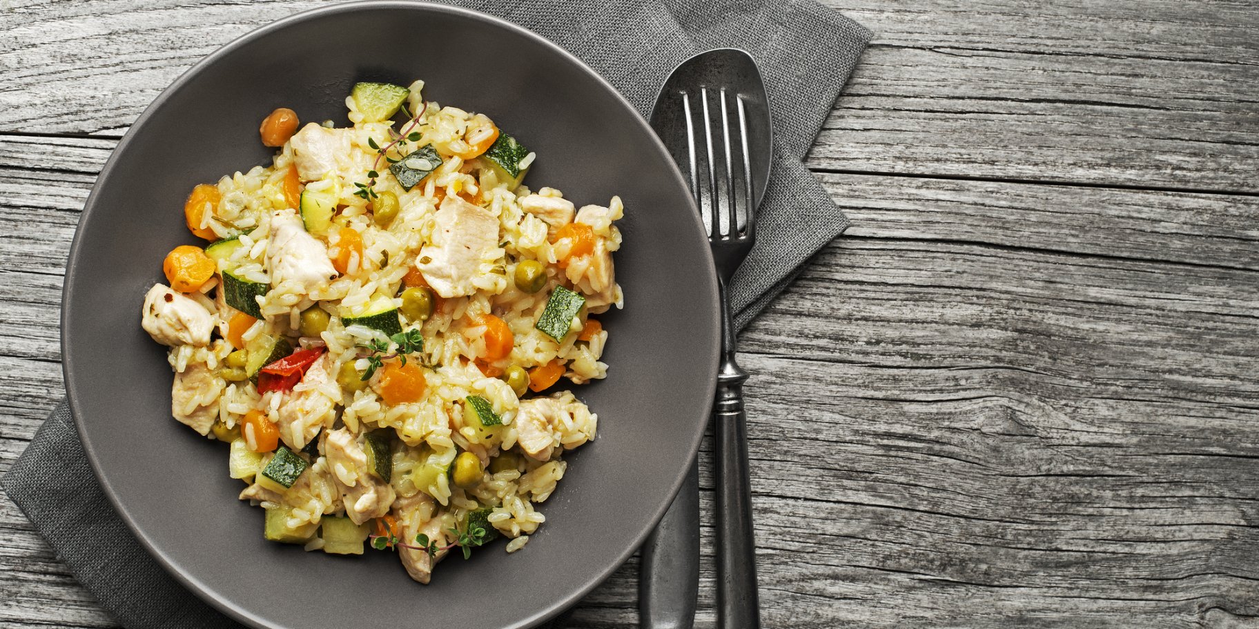 Рис с овощами