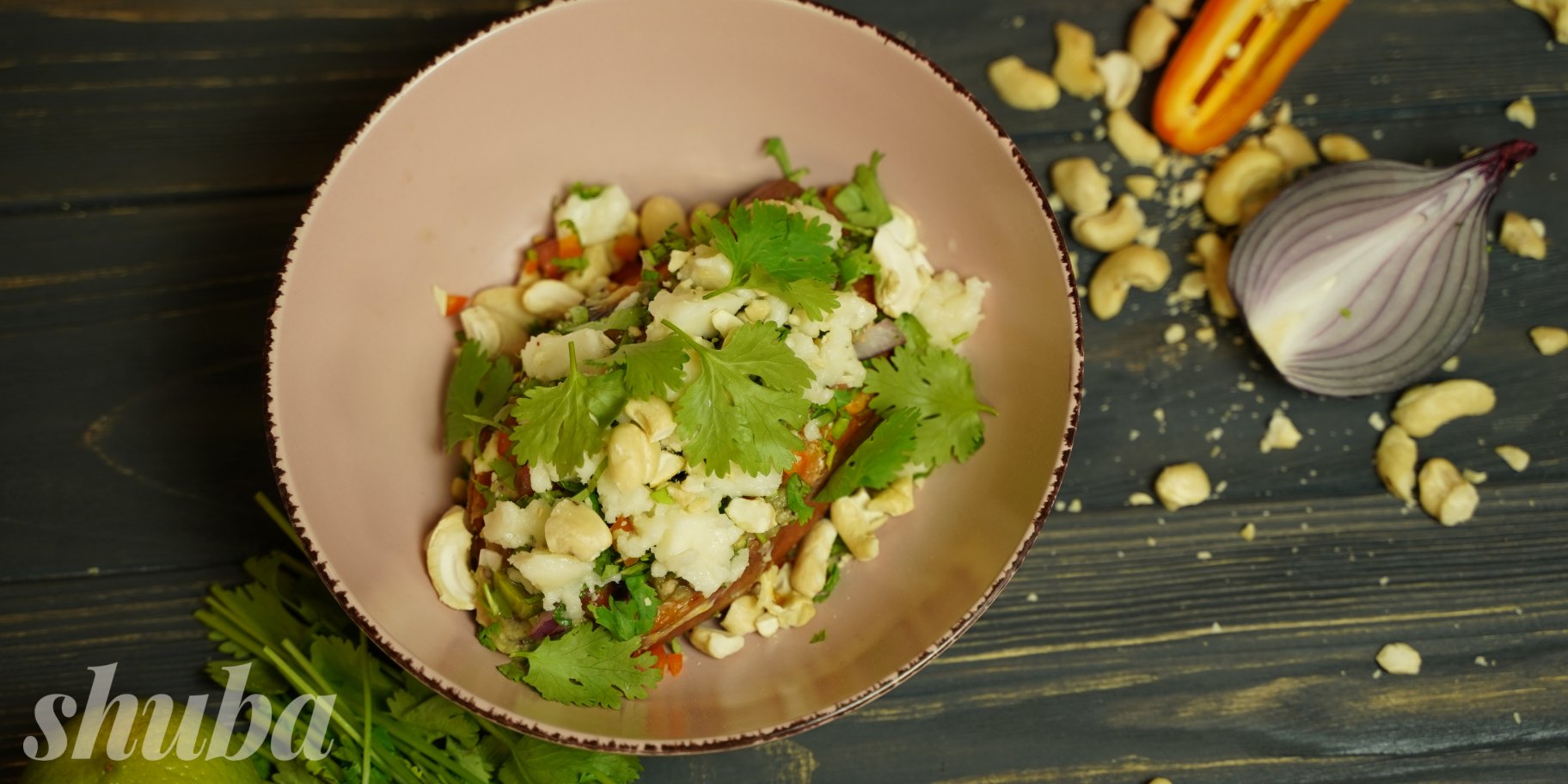 Теплая закуска из батата и сальсы