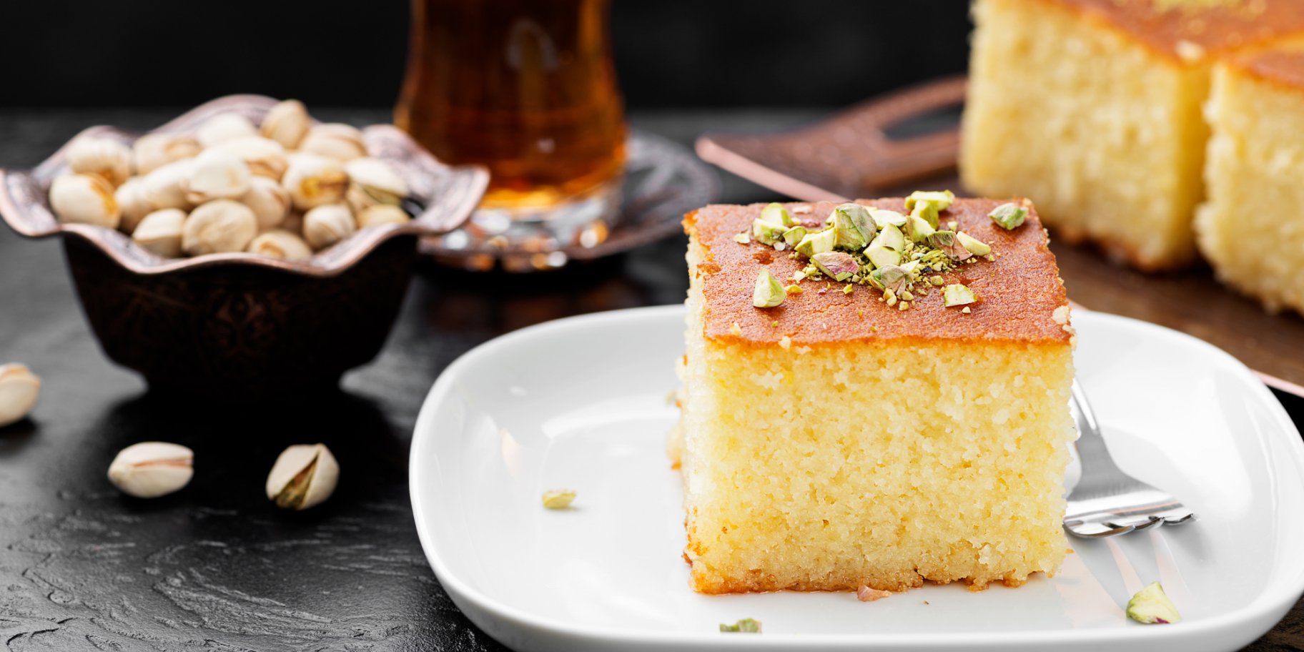 Перський любовний пиріг