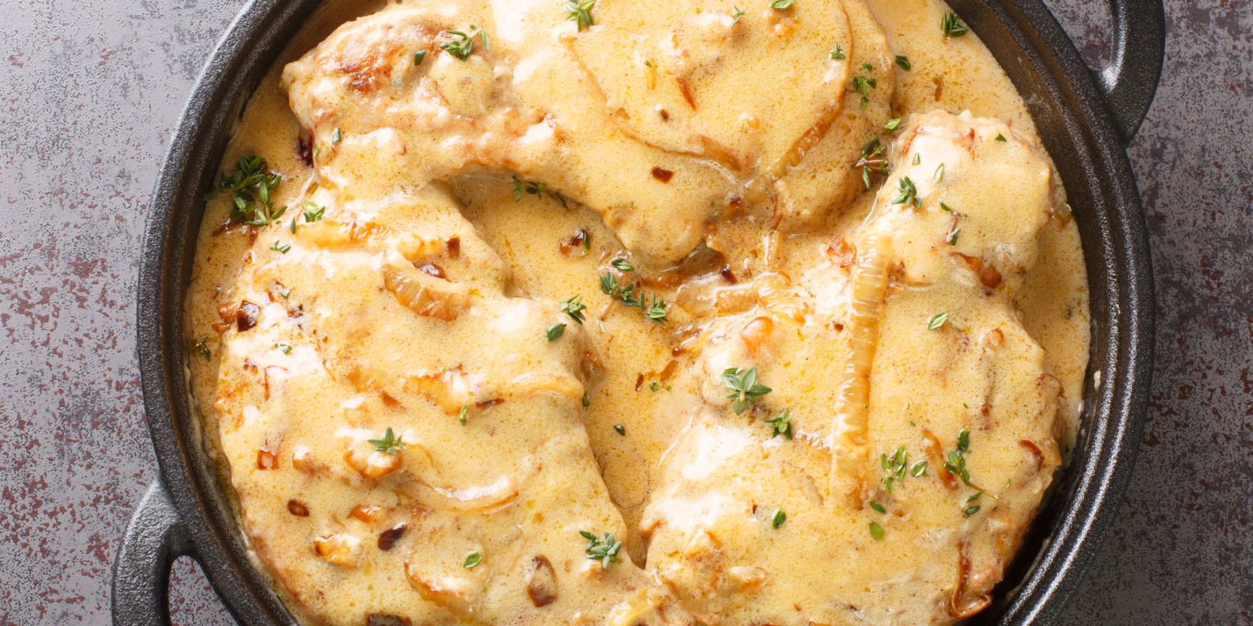 Свинина у соусі