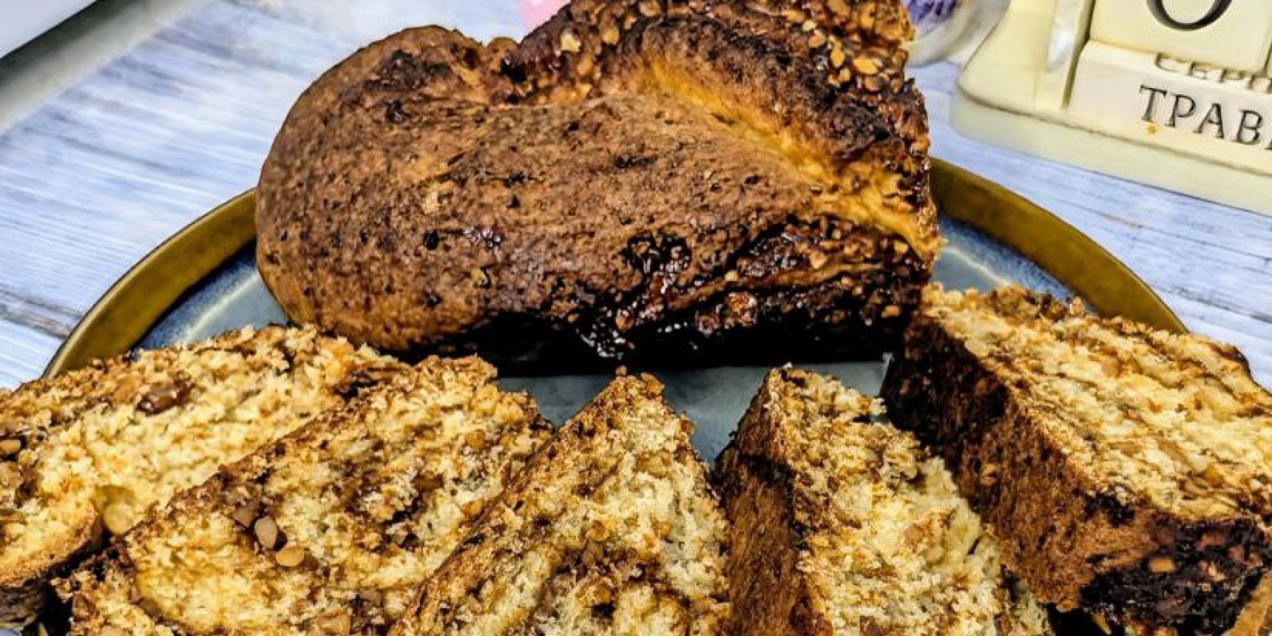 Сирна плетінка